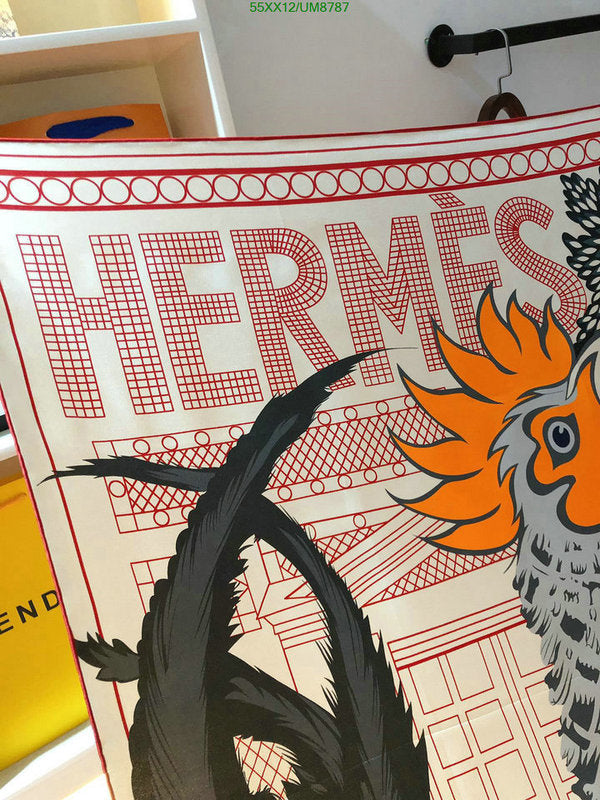 SAMC - HMS Scarves - 353