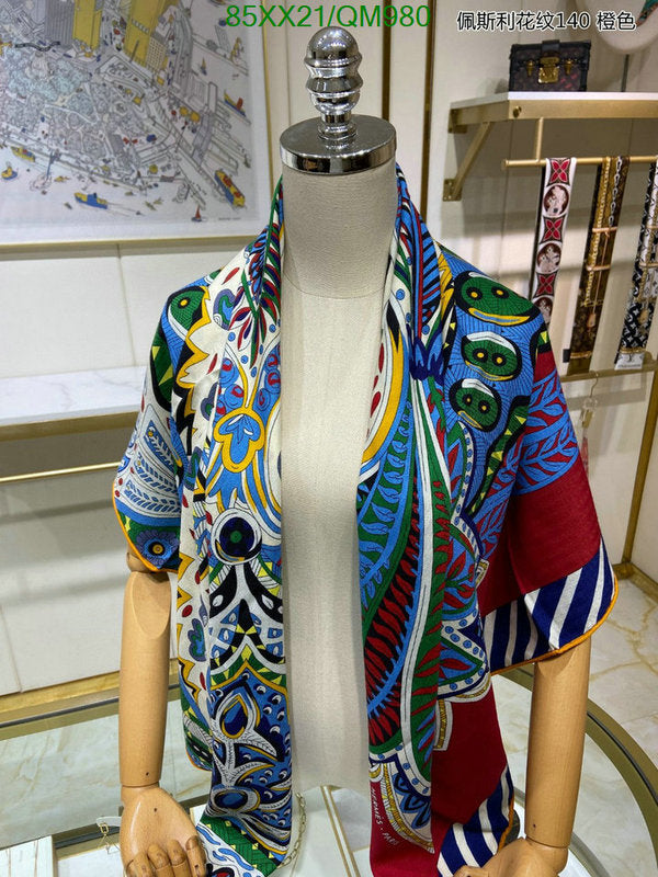 SAMC - HMS Scarves - 550