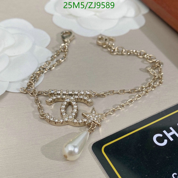 SAMC - CHL Jewelry - 895