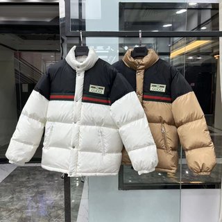 SAMC - Mix Jackets - 679