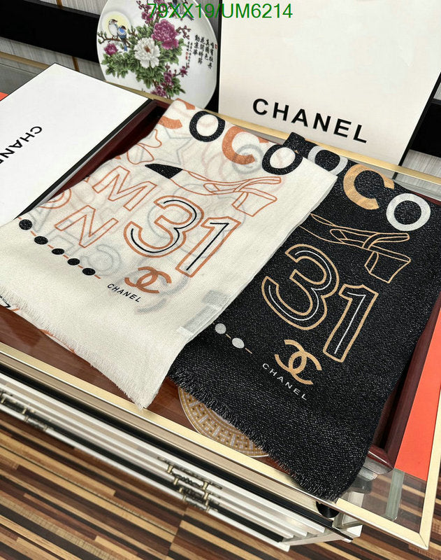 SAMC - CHL Scarves - 310