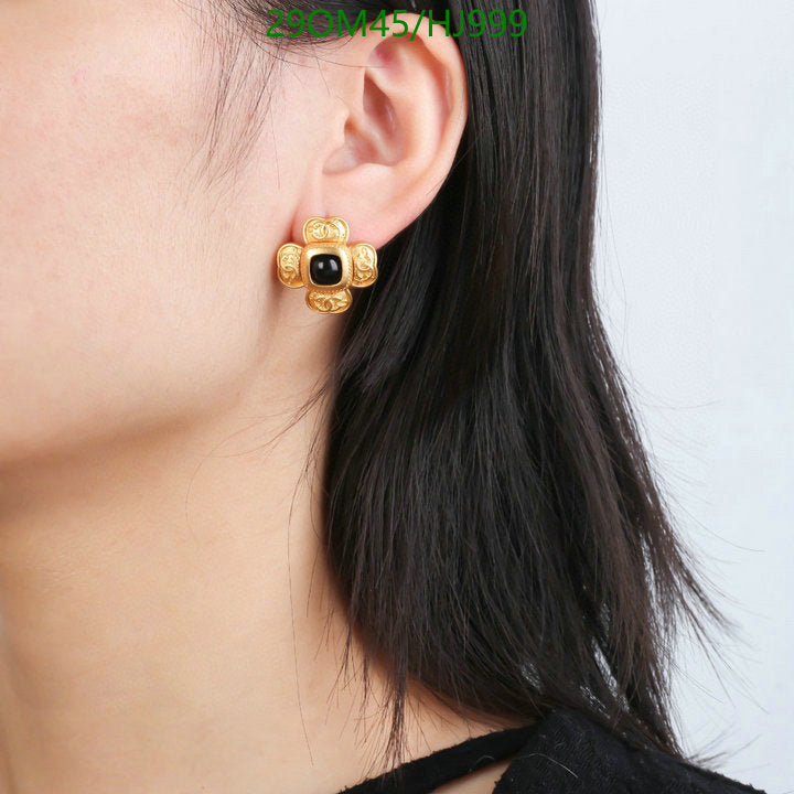 SAMC - CHL Jewelry - 696