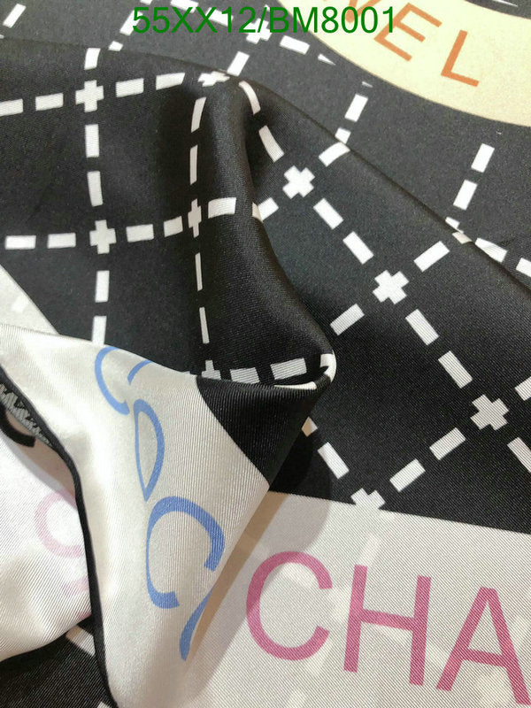 SAMC - CHL Scarves - 151