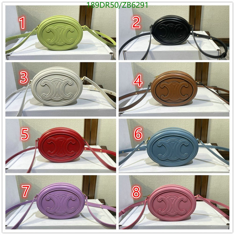 SAMC - COL Bags - 208