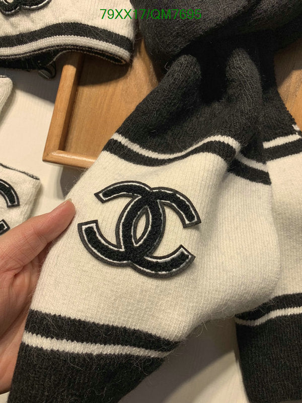 SAMC - CHL Scarves - 541