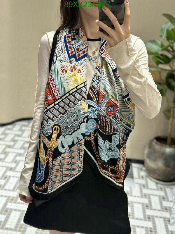 SAMC - HMS Scarves - 526
