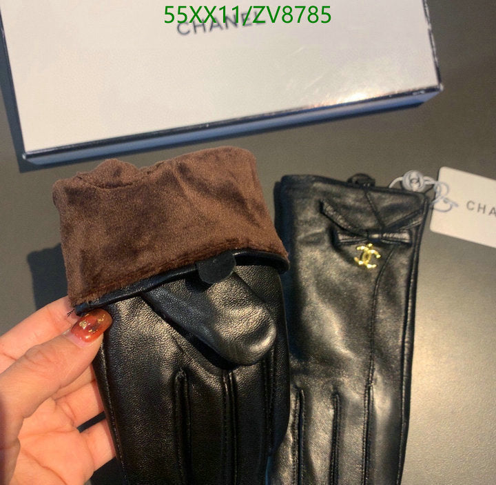 SAMC - CHL Gloves - 227
