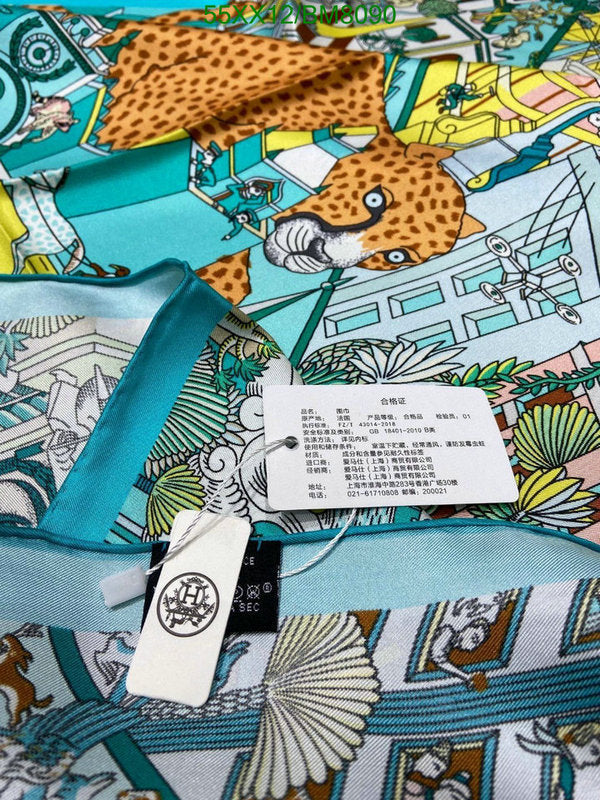 SAMC - HMS Scarves - 144