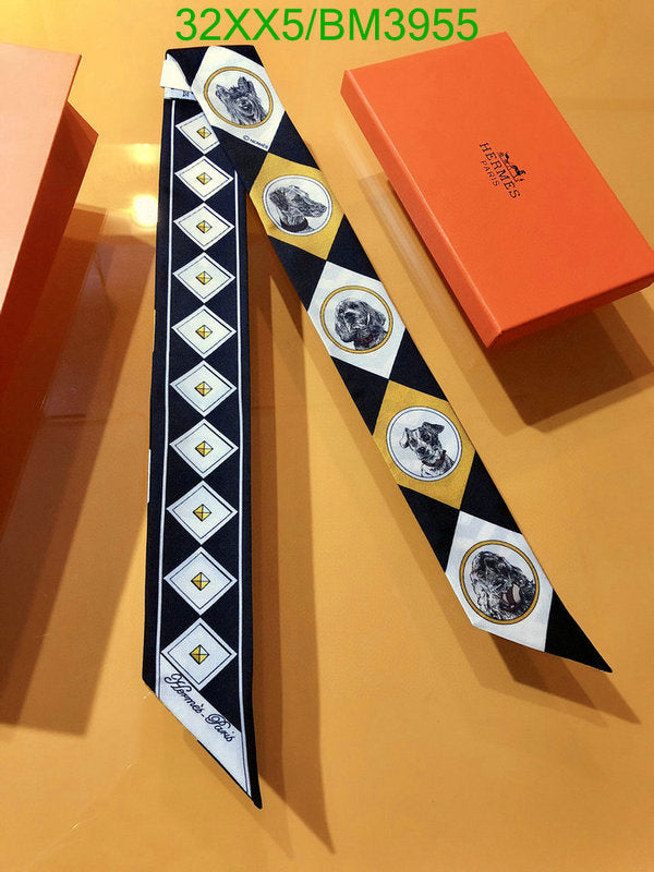 SAMC - HMS Scarves - 238