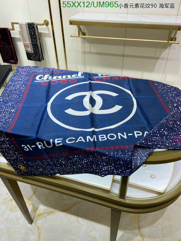 SAMC - CHL Scarves - 472