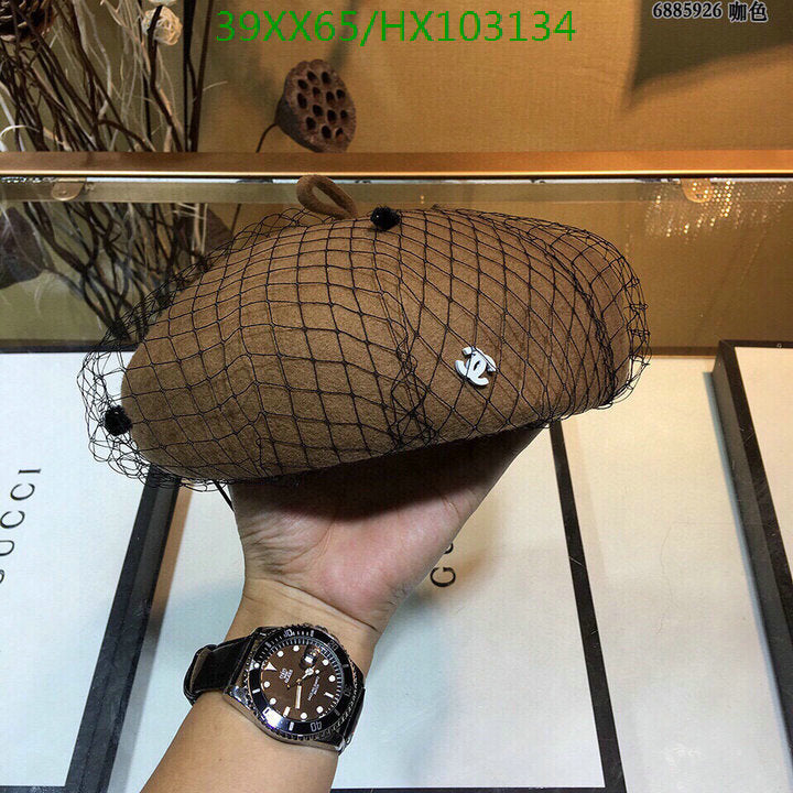 SAMC - CHL Caps & Hats - 537