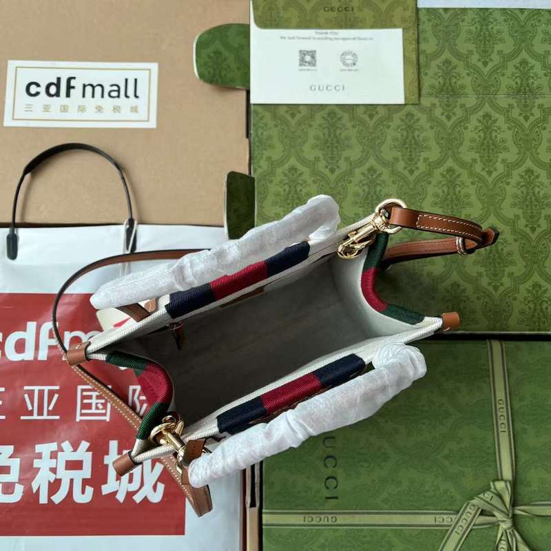 GUI2 Bags - Fashion Bags  007