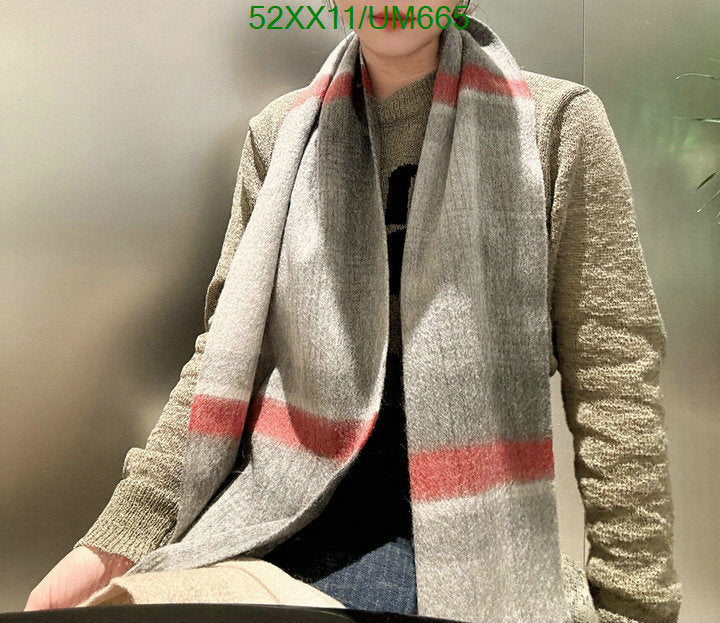SAMC - DOR Scarves - 226
