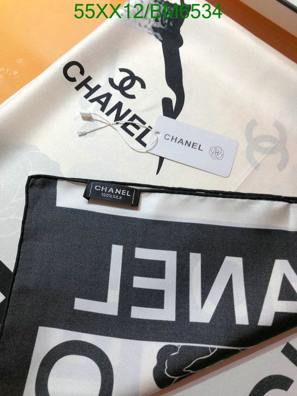 SAMC - CHL Scarves - 181