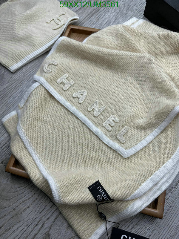 SAMC - CHL Scarves - 386
