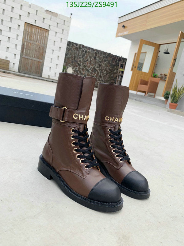 SAMC - Mix Boots - 204