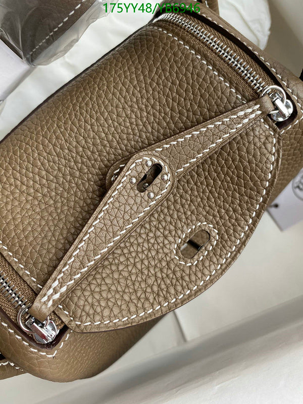 SAMC - HMS Bags - 539