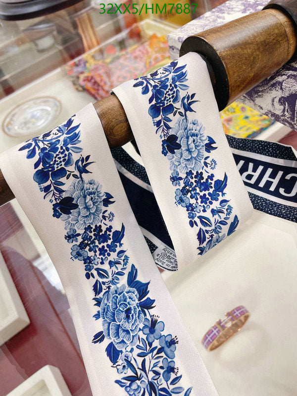 SAMC - DOR Scarves - 387