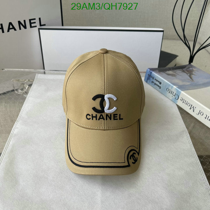 SAMC - CHL Caps & Hats - 238