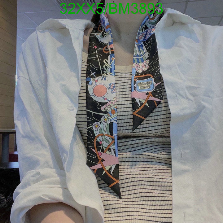 SAMC - HMS Scarves - 290