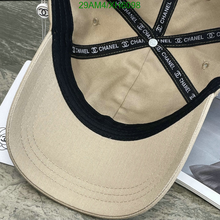 SAMC - CHL Caps & Hats - 254