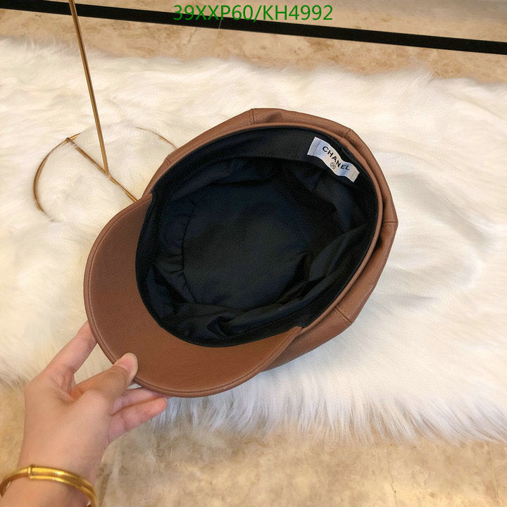 SAMC - CHL Caps & Hats - 503
