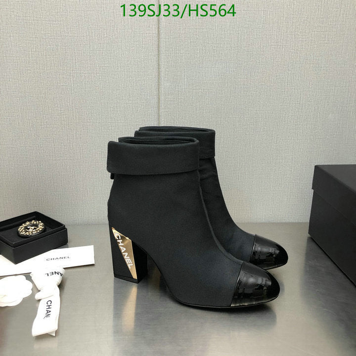 SAMC - Mix Boots - 044