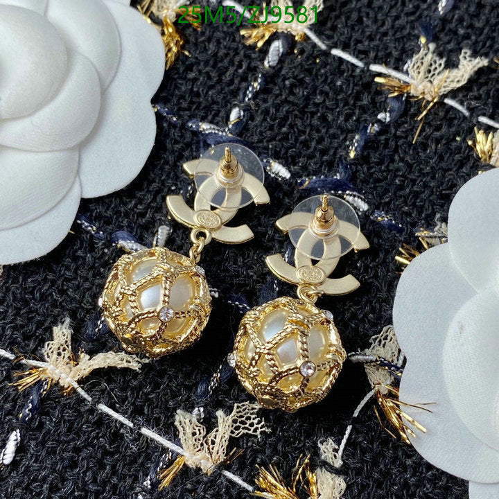 SAMC - CHL Jewelry - 905