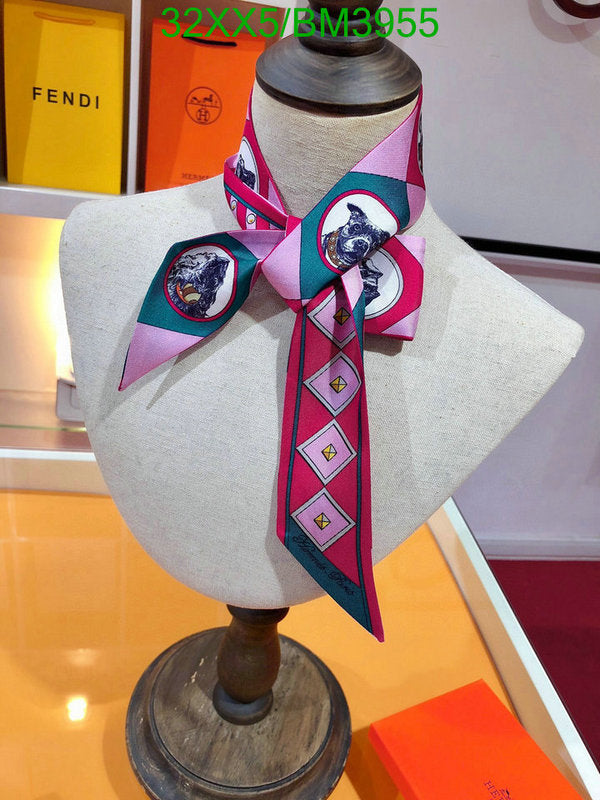 SAMC - HMS Scarves - 238