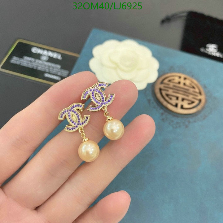 SAMC - CHL Jewelry - 1191