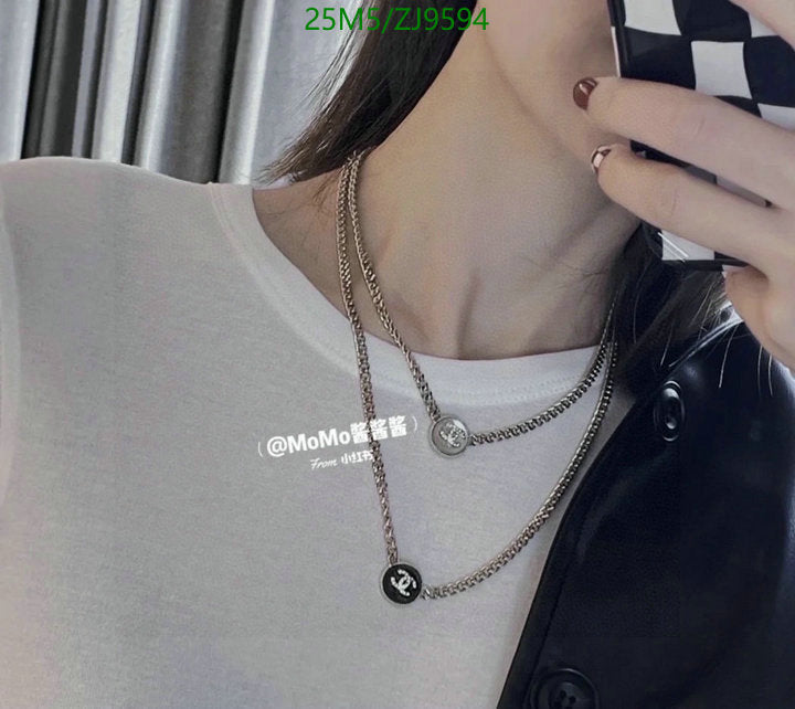 SAMC - CHL Jewelry - 888