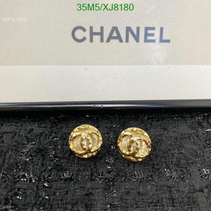 SAMC - CHL Jewelry Earrings - 460