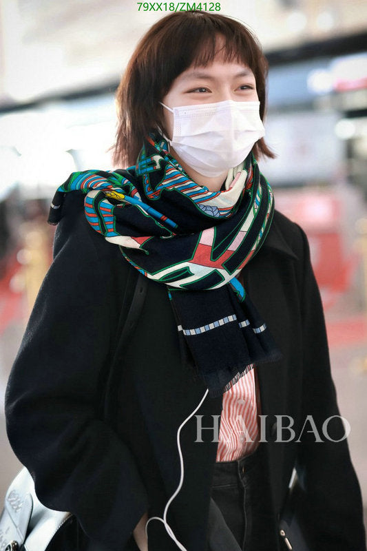 SAMC - HMS Scarves - 843
