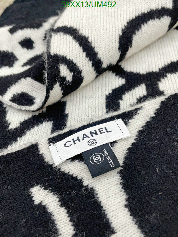 SAMC - CHL Scarves - 490