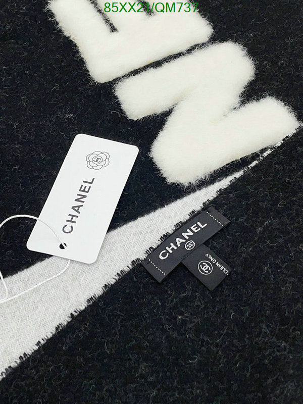 SAMC - CHL Scarves - 495