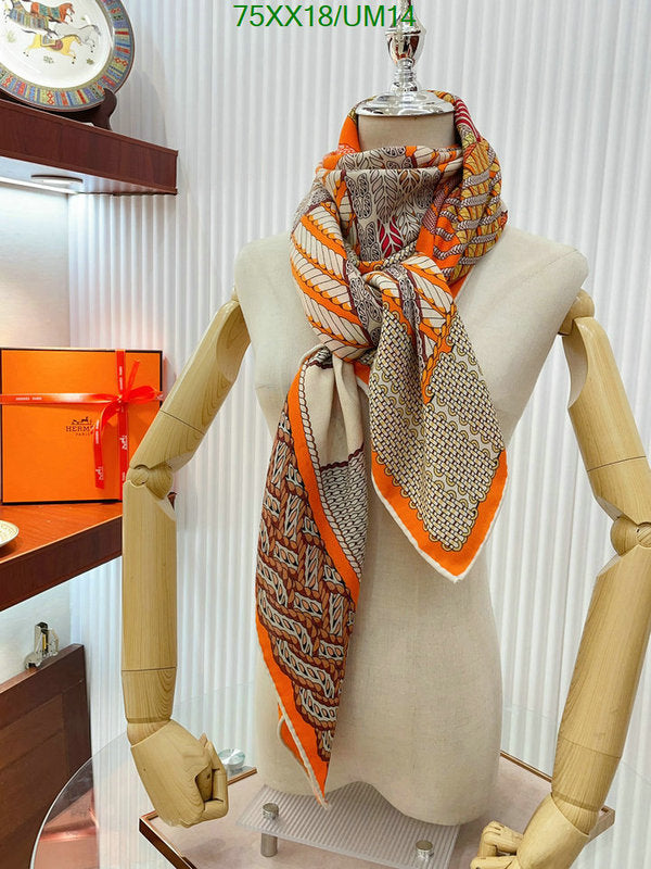 SAMC - HMS Scarves - 521