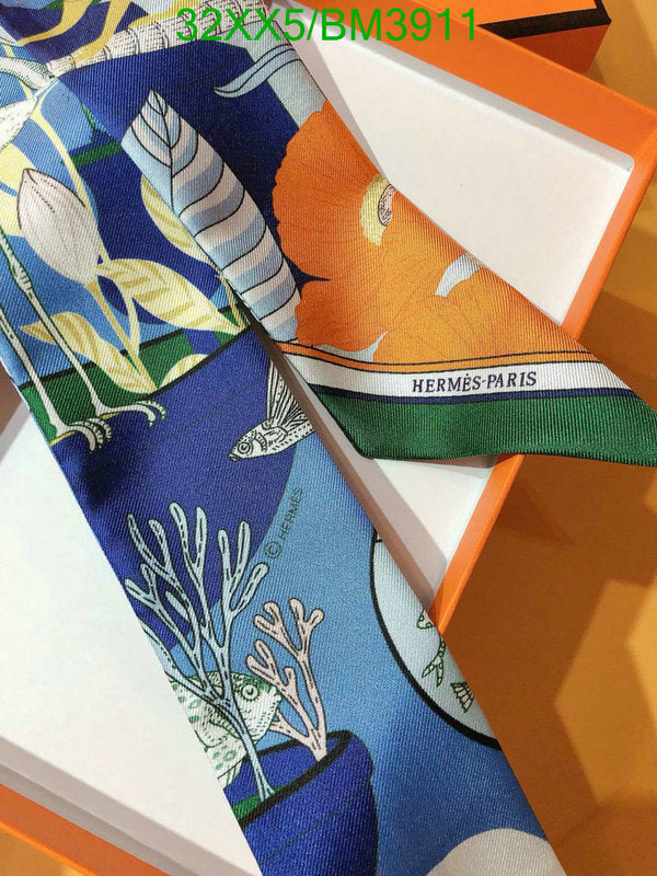 SAMC - HMS Scarves - 299
