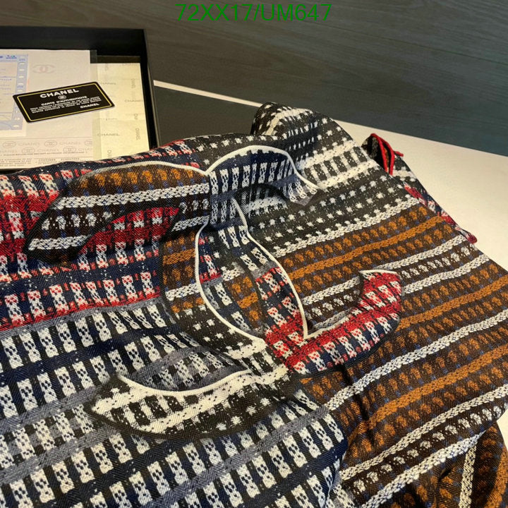 SAMC - CHL Scarves - 494
