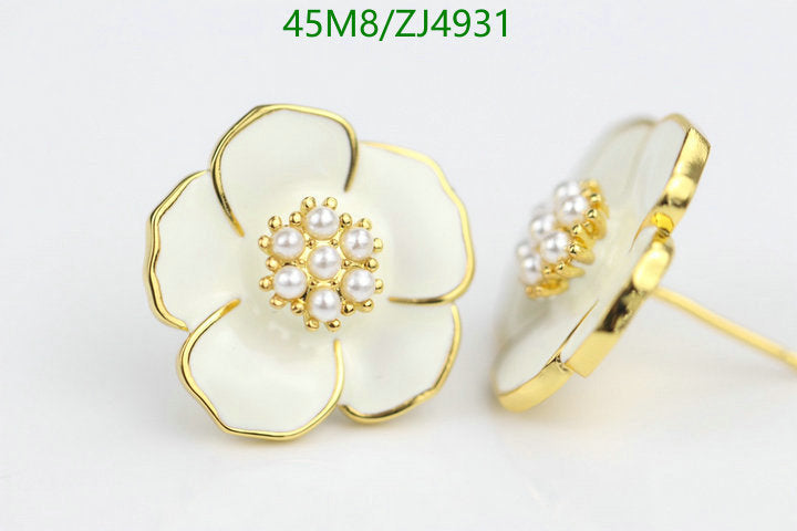 SAMC - COL Jewelry - 107