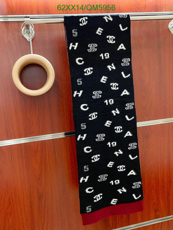 SAMC - CHL Scarves - 584