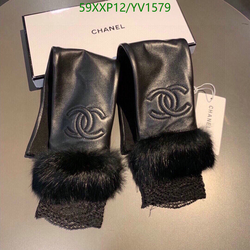 SAMC - CHL Gloves - 281