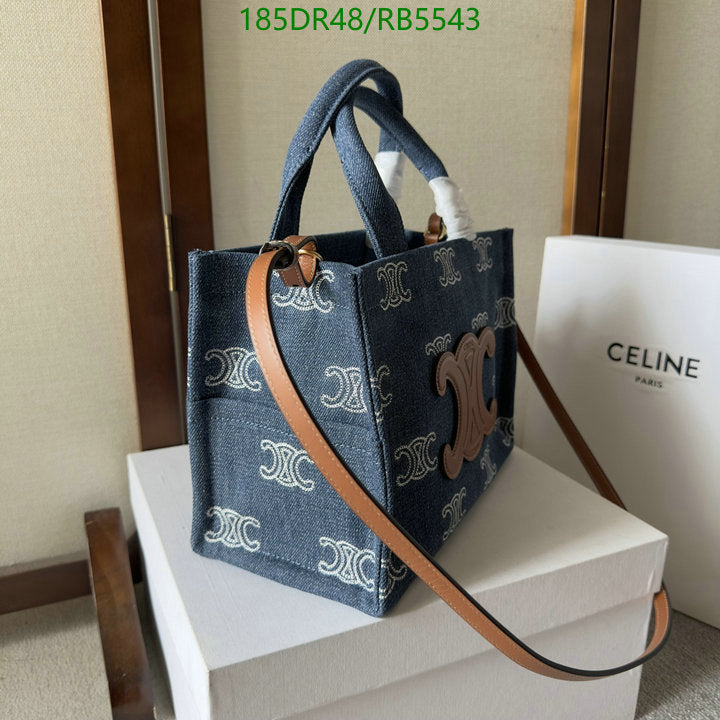 SAMC - COL Bags - 010