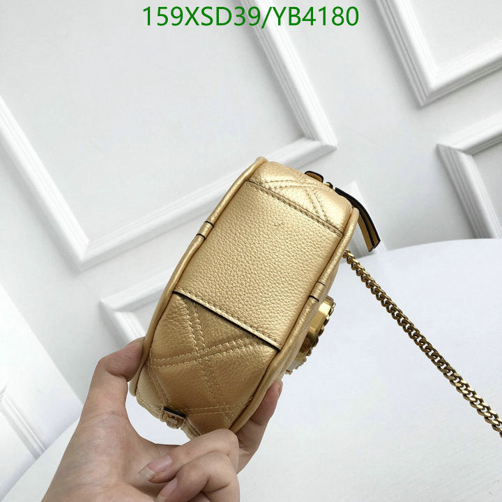 SAMC - MOJ Bags - 207