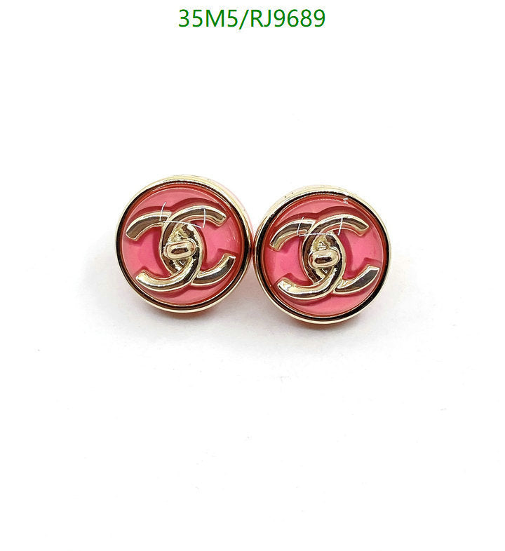 SAMC - CHL Jewelry - 1245