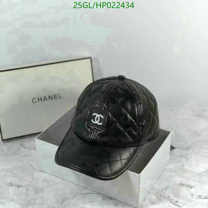 SAMC - CHL Caps & Hats - 543