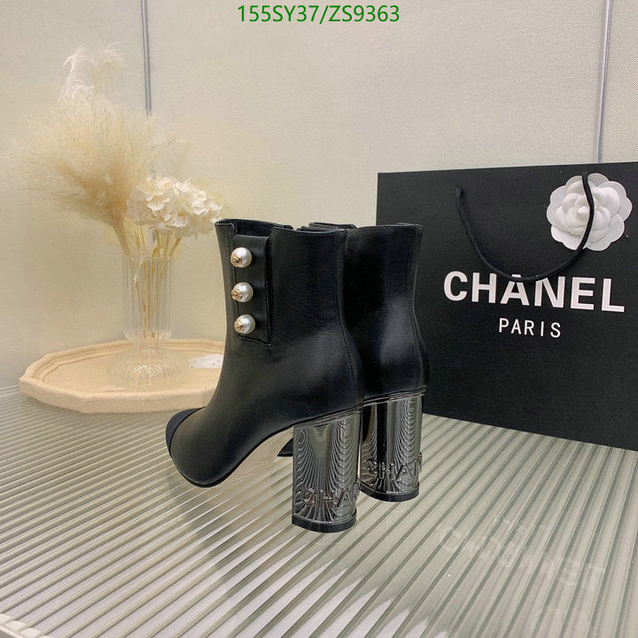 SAMC - Mix Boots - 210