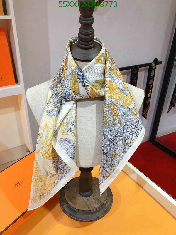 SAMC - HMS Scarves - 370