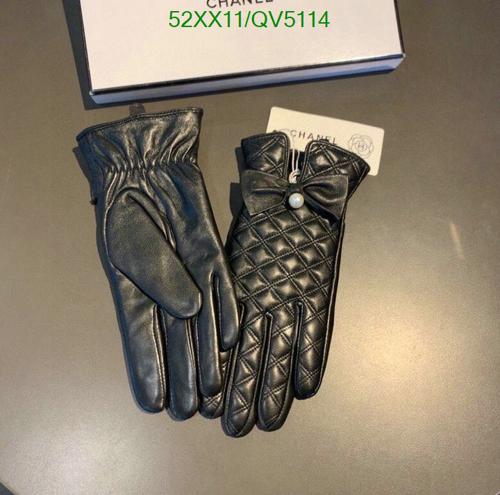 SAMC - CHL Gloves - 094