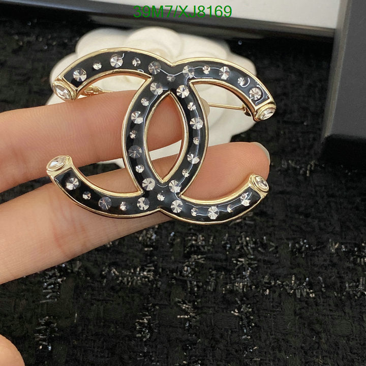 SAMC - CHL Jewelry - 902