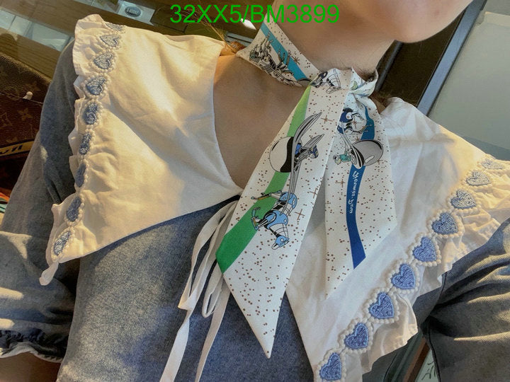 SAMC - HMS Scarves - 285